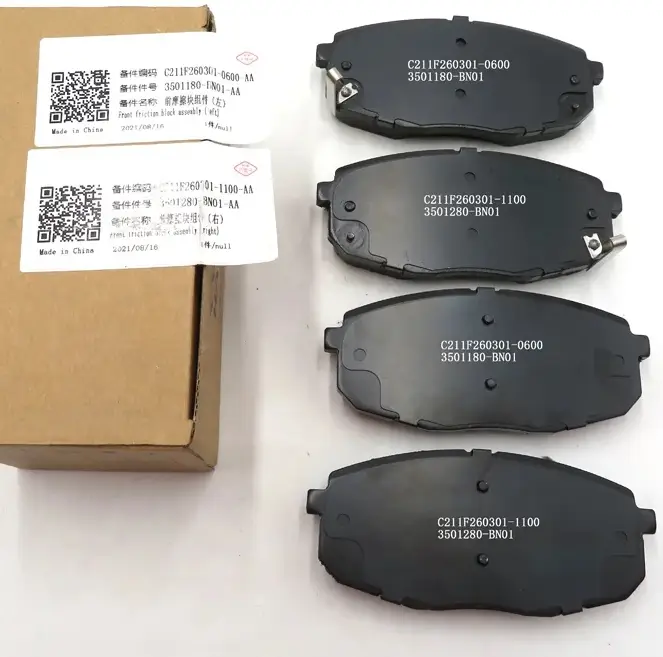 Front Brake Pad Set C211F260301-0600 / C211F260301-1100 for Changan
