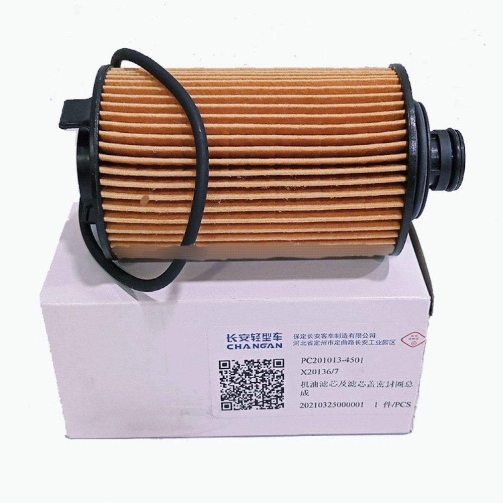 Engine Oil Filter Element PC201013-4501 for Changan