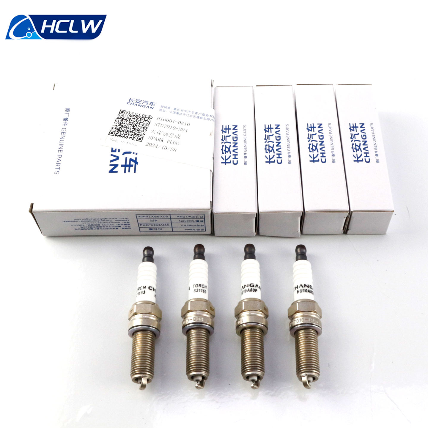 Spark Plug H16001-0810 for Changan