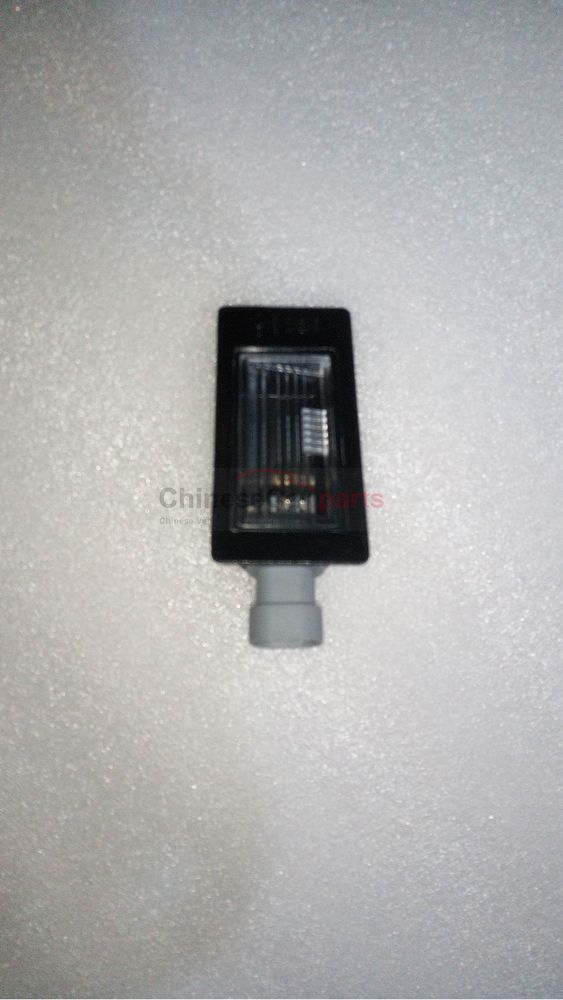 License plate lamp 4108010-BN06 for Changan