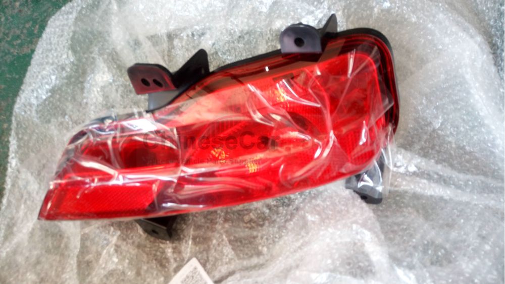 rear fog light 4116110-BQ01 for Changan