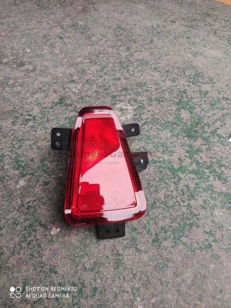 Rear fog light 4116110-CR01 for Changan