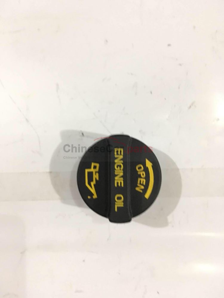 Changan C211, CS15, CS55, CS95, 深蓝 CS55/C301/CS15/CS95/C211/深蓝S7 OEM 1003060-B03