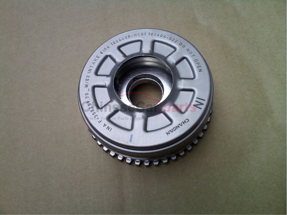 Intake camshaft timing sprocket 4271128100 for Changan