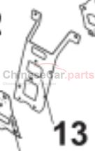 Central protective fence 5015139-BQ01L for Changan