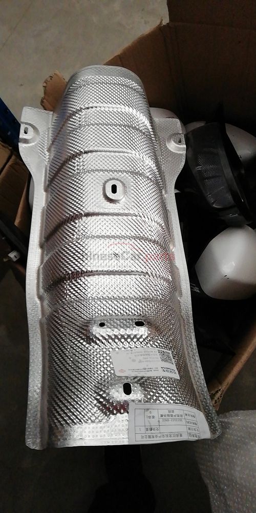 Front muffler heat shield 5015552-DE01 for Changan