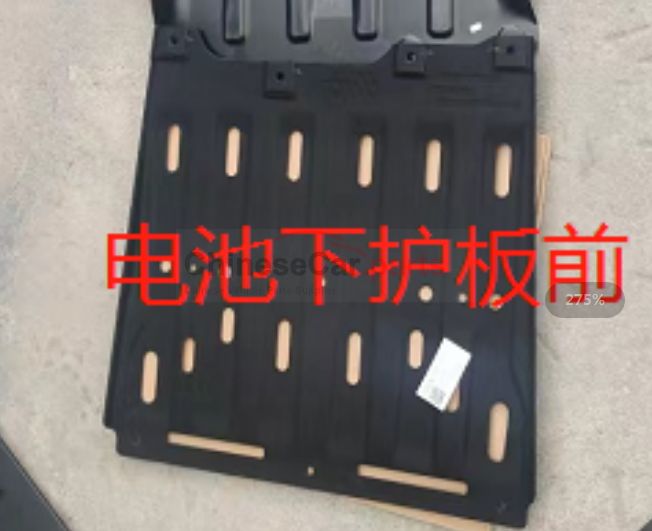 C211P-EV 5102010-BN81-AA for Changan