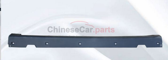 hem 5173120-CN01 for Changan