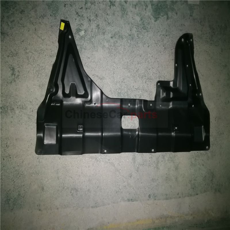 Engine base plate 5174110-M01 for Changan
