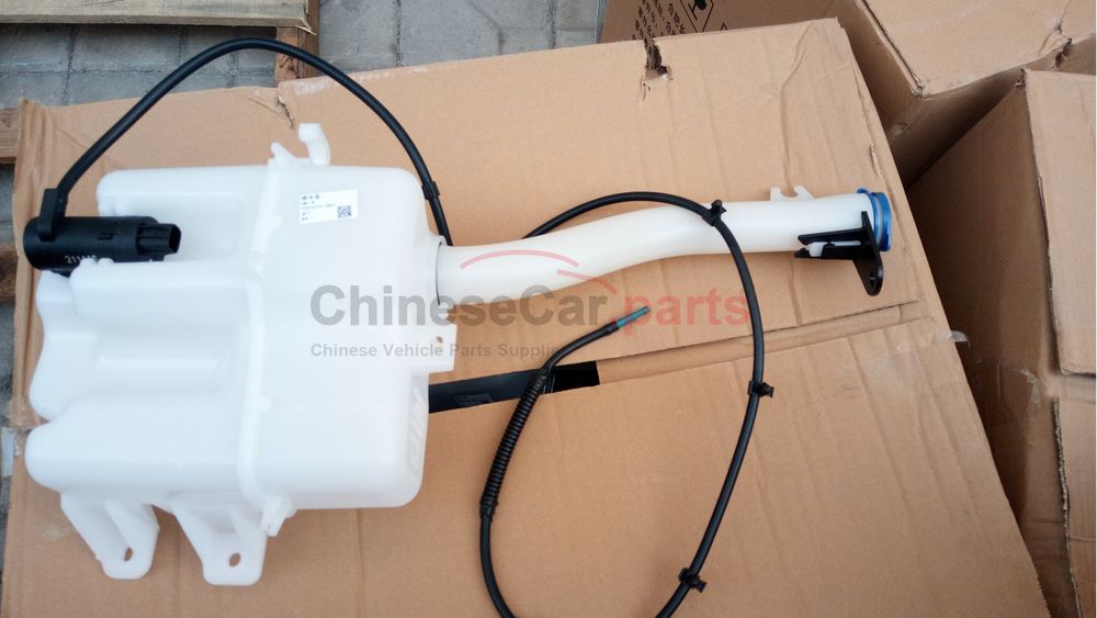 Watering can 5207010-CR01 for Changan