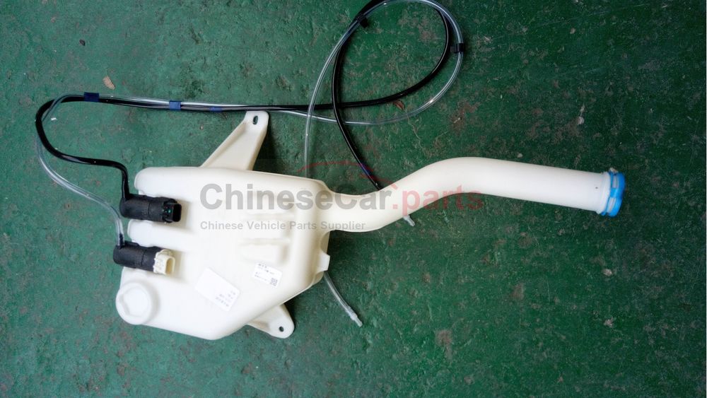 watering can 5207100-M04 for Changan