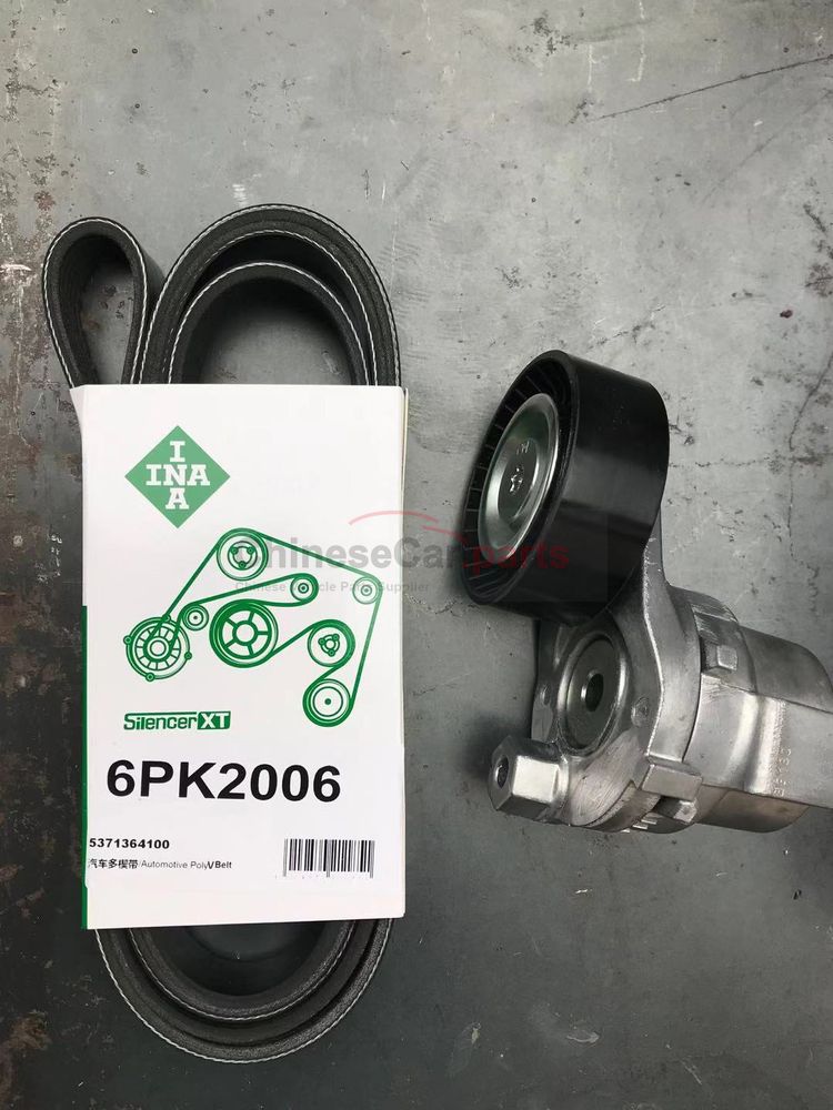 Front wheel system assembly 5291202500 for Changan