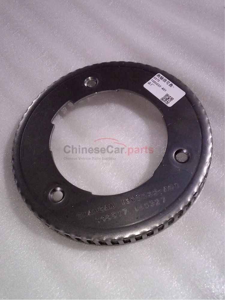 Crankshaft signal disk 1005032-A01 for Changan