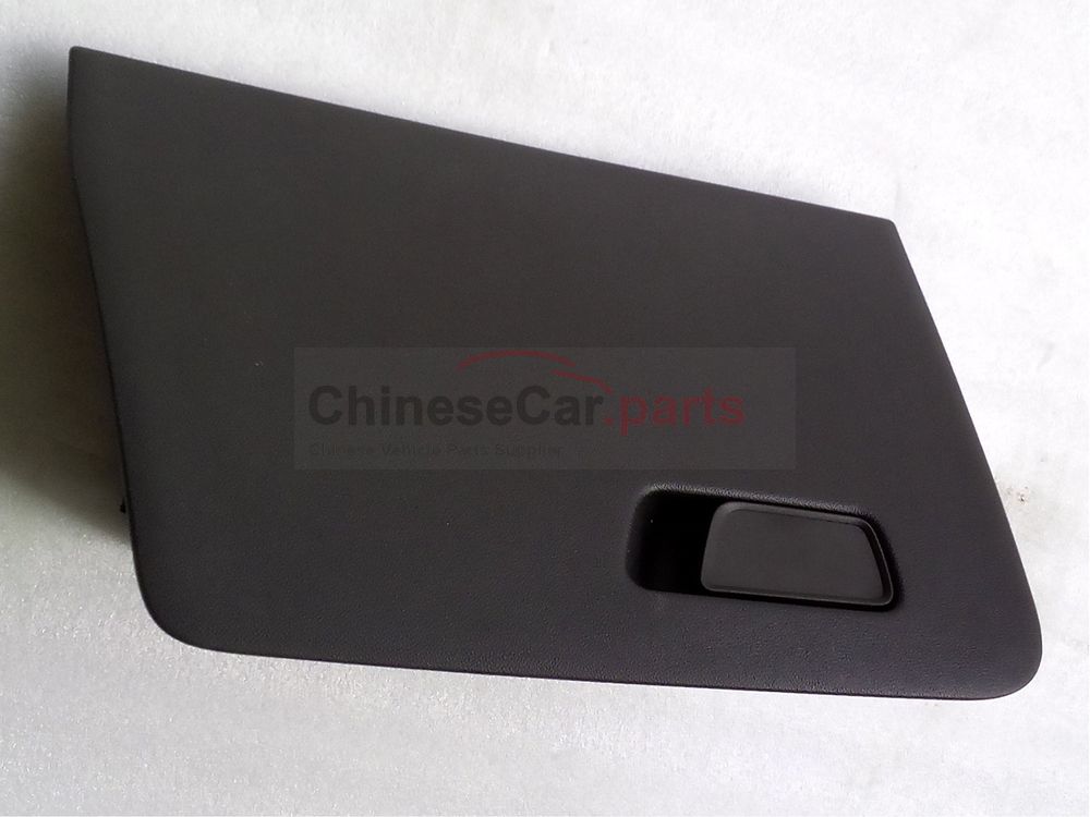 Toolbox door 5303100-BQ01 for Changan