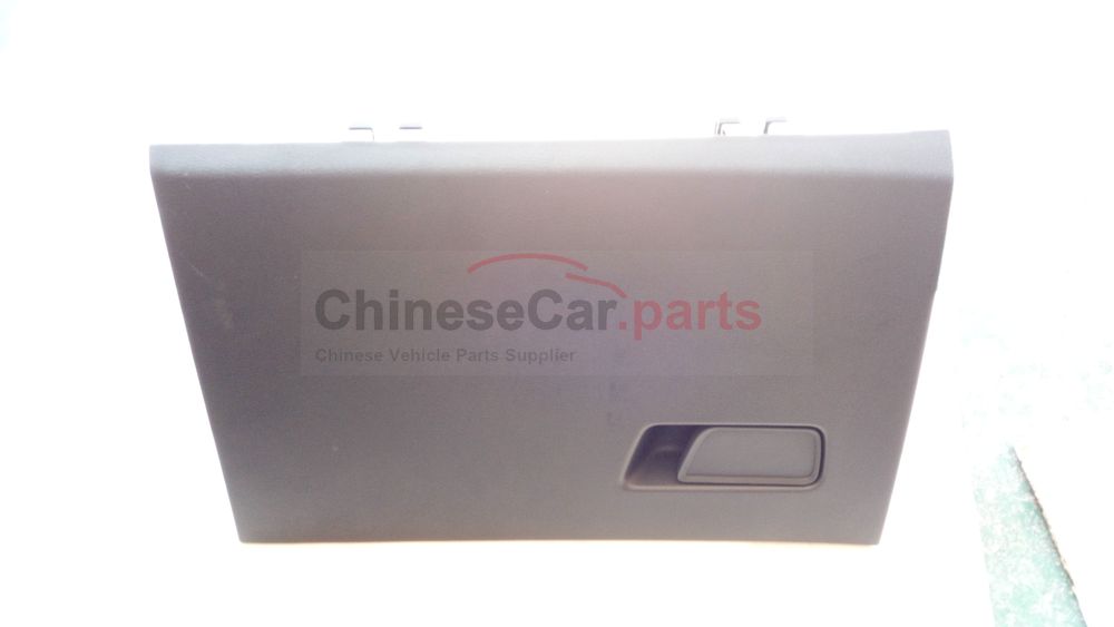 Toolbox door 5303100-CN01 for Changan