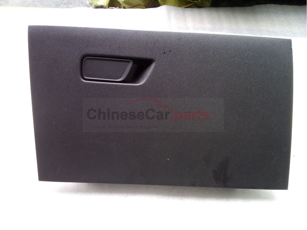 Toolbox door 5303100-CR01 for Changan