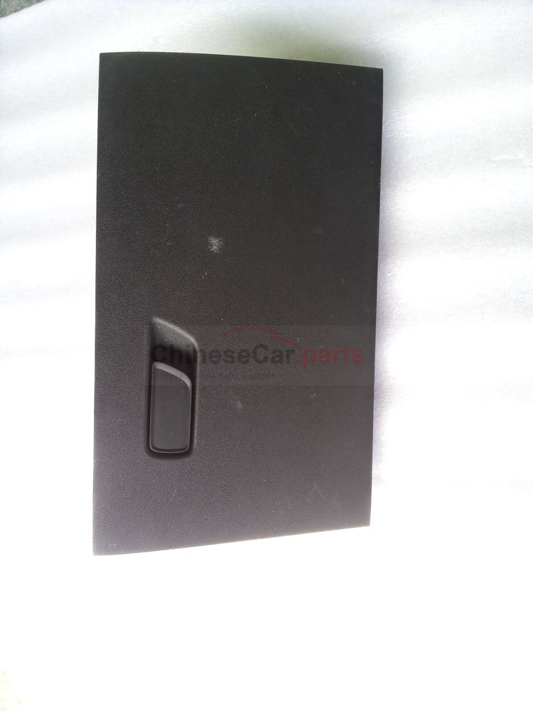 Glove box 5303112-CR01 for Changan
