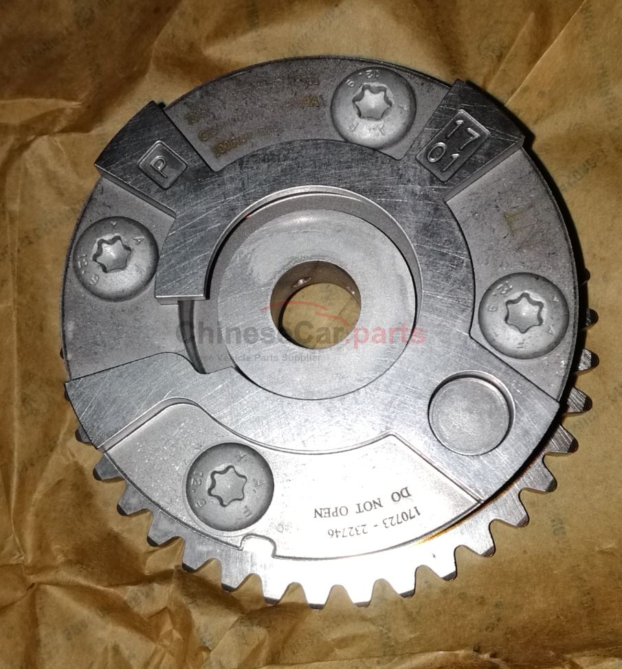 CS55/C301/C202/V301/C211 1006030-B02 for Changan