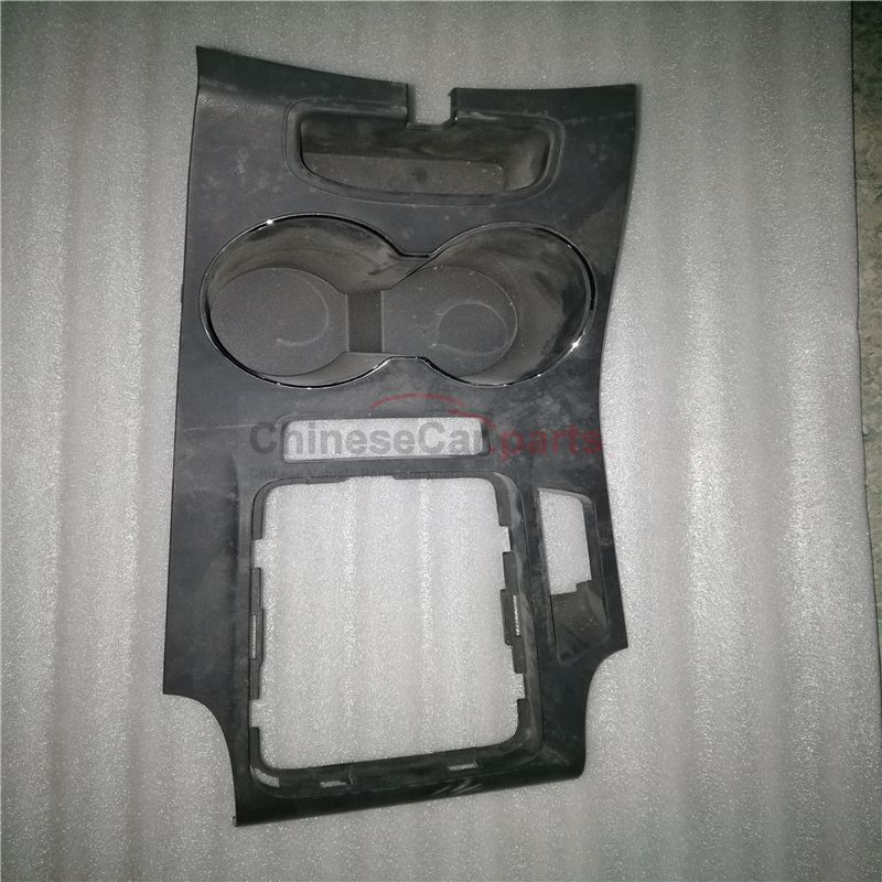 Rear panel assembly of auxiliary instrument panel 5305500-M10 for Changan