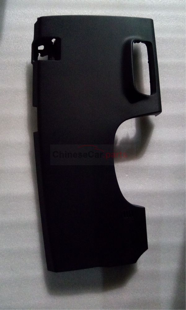 C211PLUS 5306500-BN11 for Changan