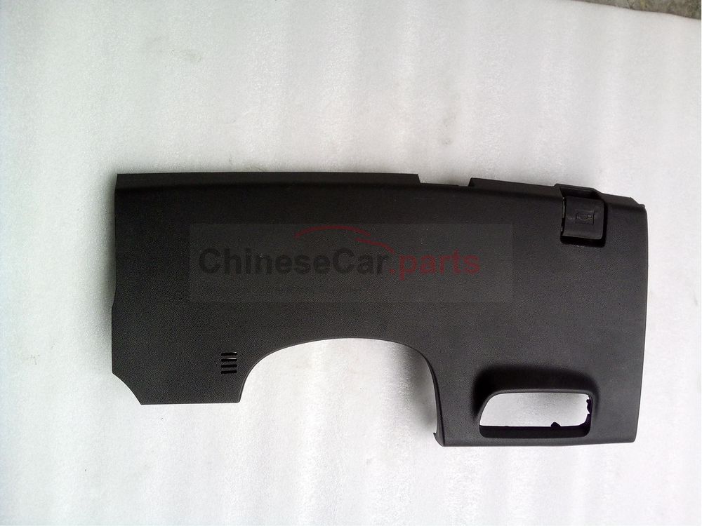 Steering column hole cover 5306500-BN81 for Changan