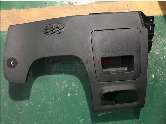 Steering column hole cover 5306500-BQ01 for Changan