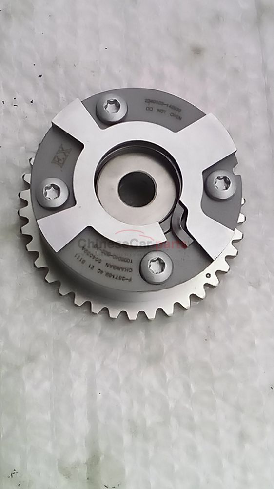 CS55/C301/C202/V301/C211 1006040-B02/B04 for Changan