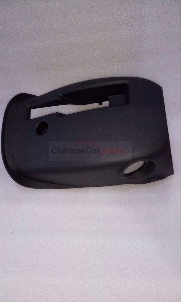 Combination switch housing 5306820-BQ01 for Changan