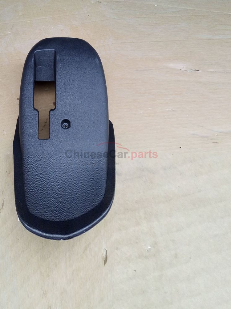Combined switch housing 5306820-CR01 for Changan