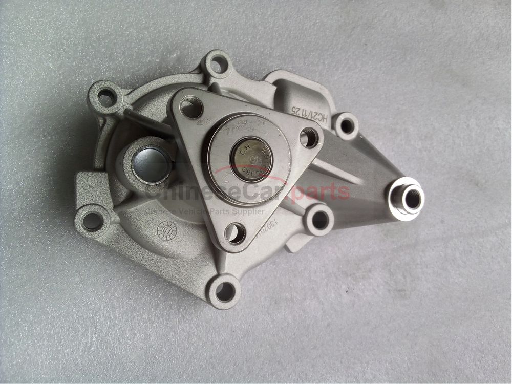 water pump 5380993100 for Changan