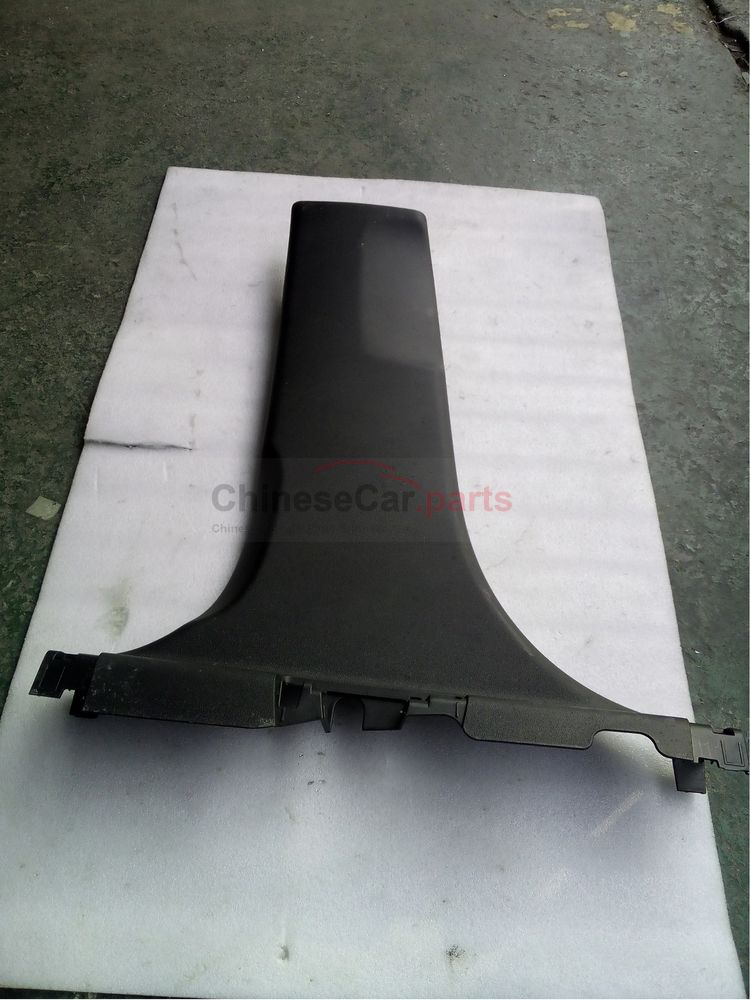Lower trim of center pillar 5402230-CR01 for Changan