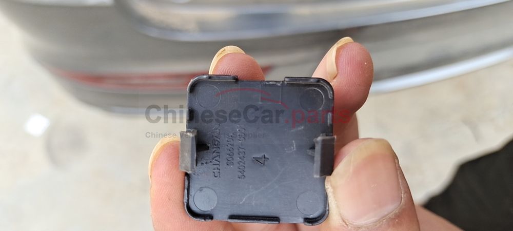 Side panel interior screw cover 5402437-CD01 for Changan