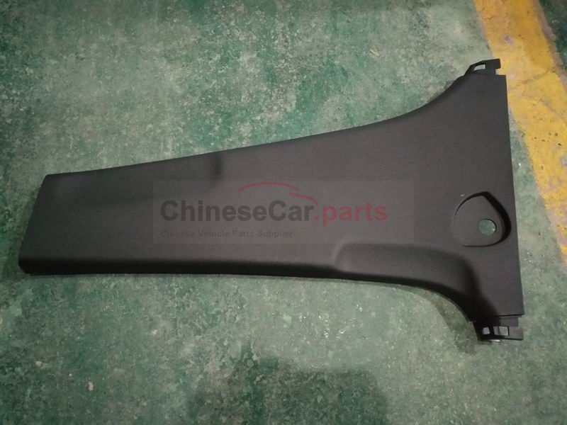 Decorative piece under the neutral pillar 5402870-M01 for Changan