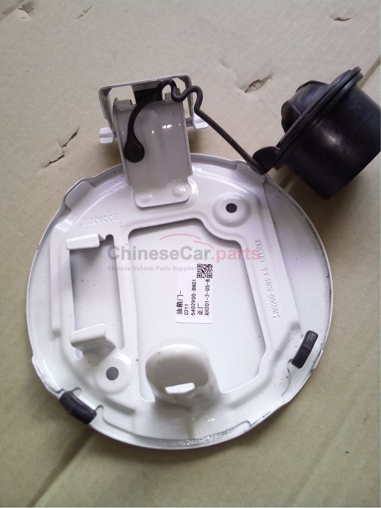 C211 5402900-BN01 for Changan