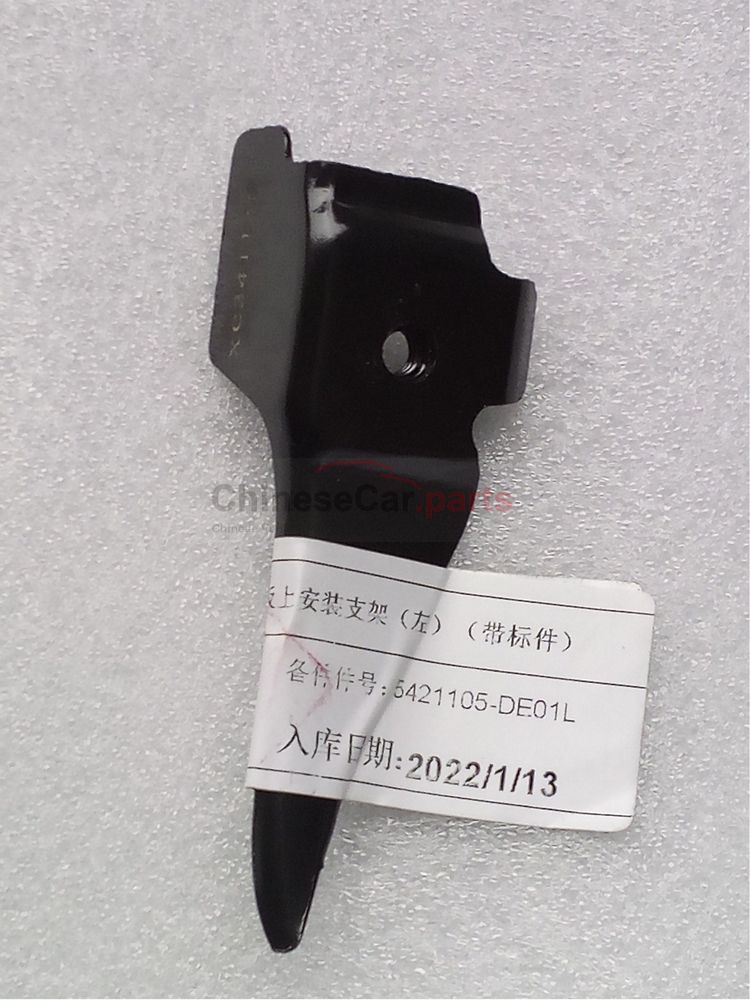 Front fender bracket 5421105-DE01L for Changan