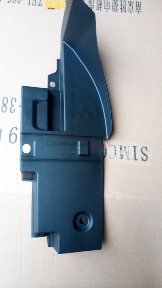 Front hood hinge decoration 5502131-CN01 for Changan