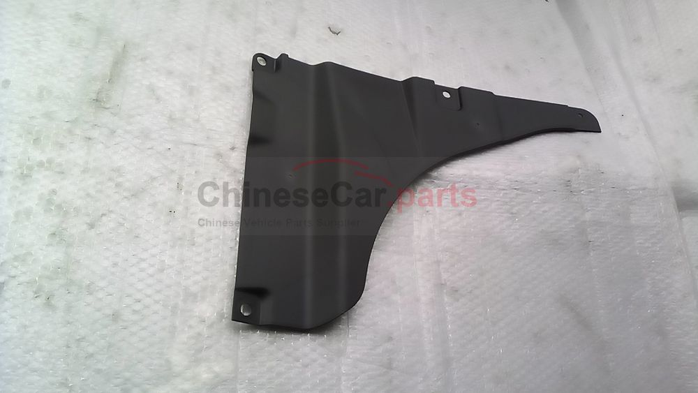 Chassis lower protective plate 5504160-DY01 for Changan