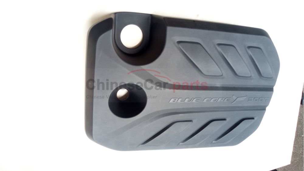 Engine decorative panel 5510110-CN01 for Changan