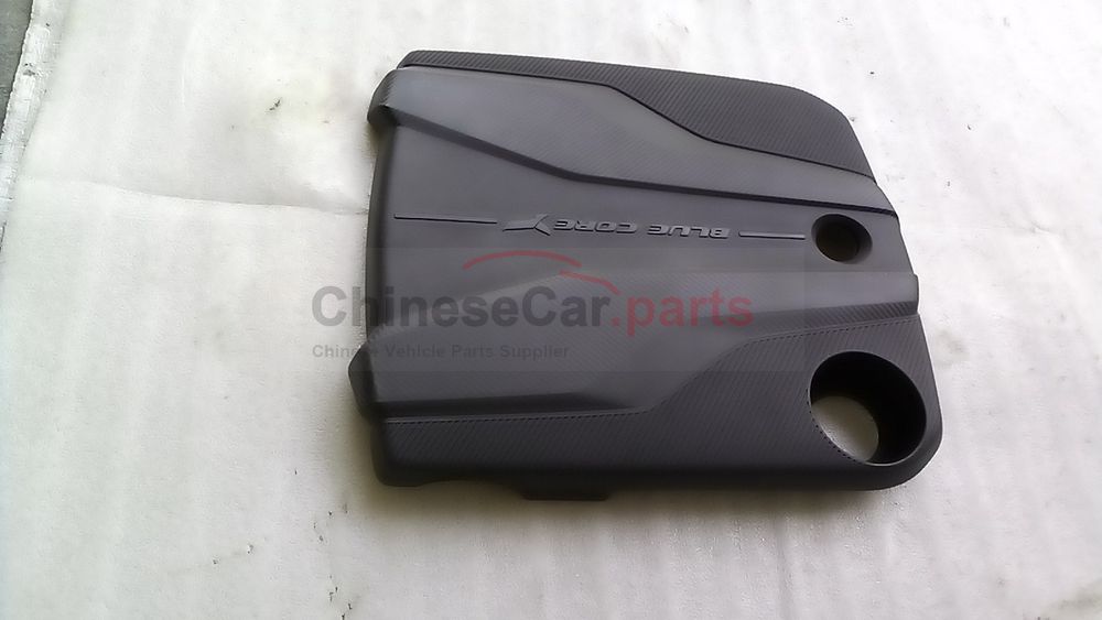 Engine trim panel 5510110-DE01 for Changan