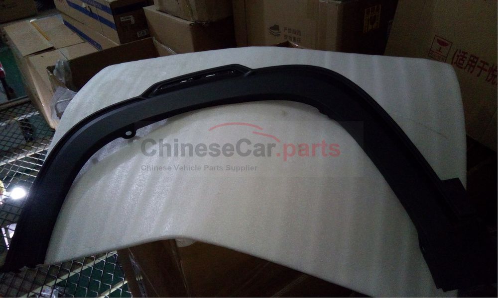 Front fender guard 5512510-BQ01 for Changan