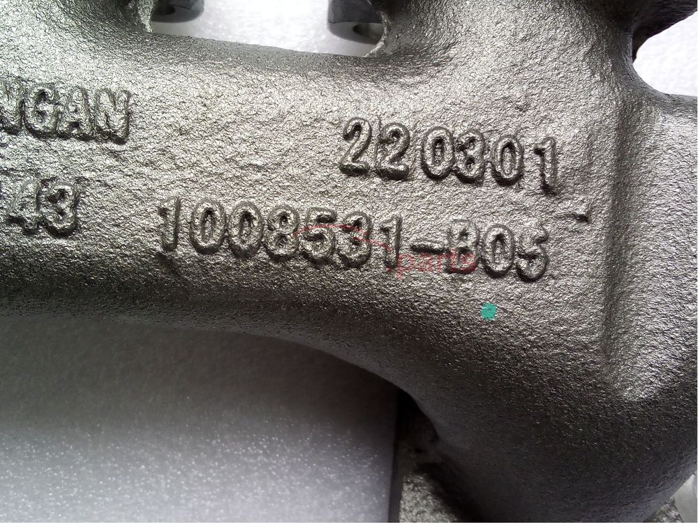 Exhaust pipe assembly 1008531-B05 for Changan