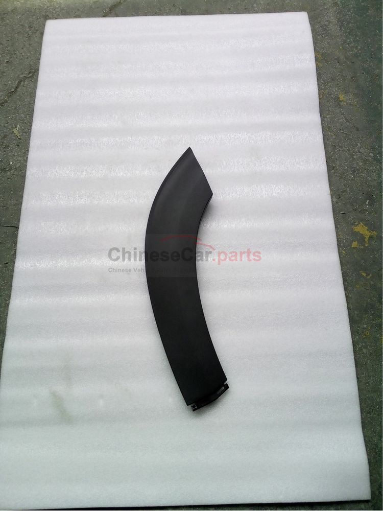 Rear fender guard 5512610-CN01 for Changan
