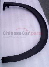 Rear fender guard 5512620-M50 for Changan