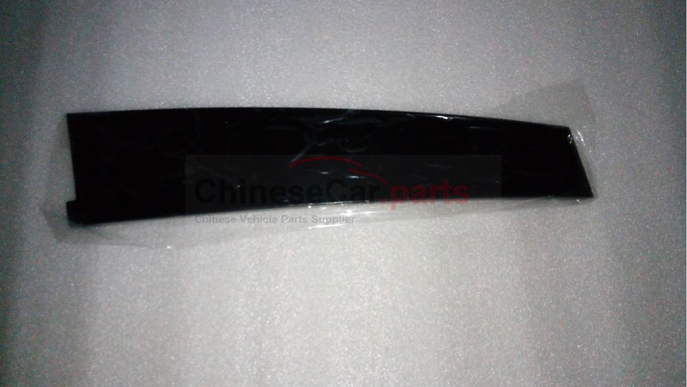 Decorative components outside the front door and window 5530110-CN01 for Changan