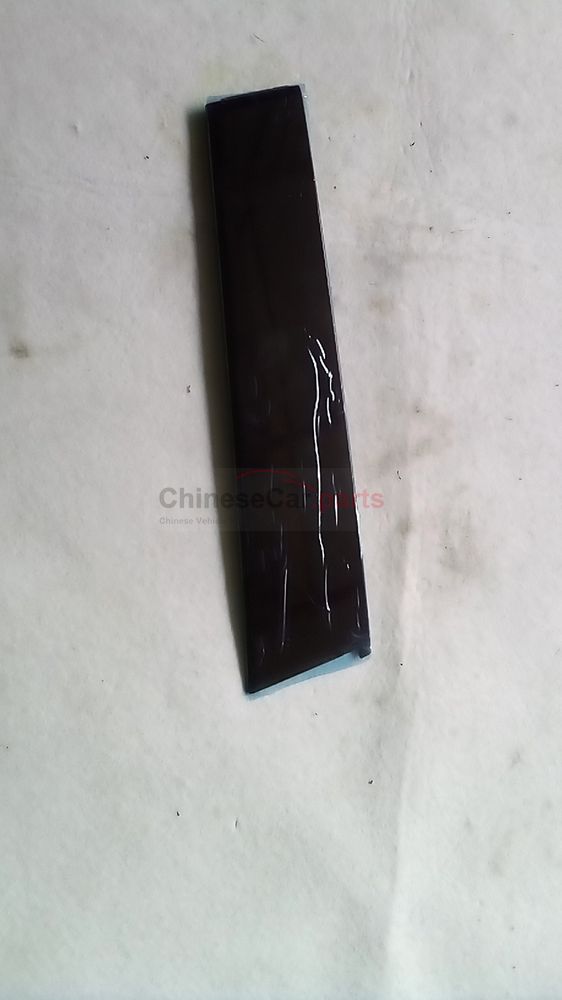 Front door window exterior trim 5530110-DE02 for Changan