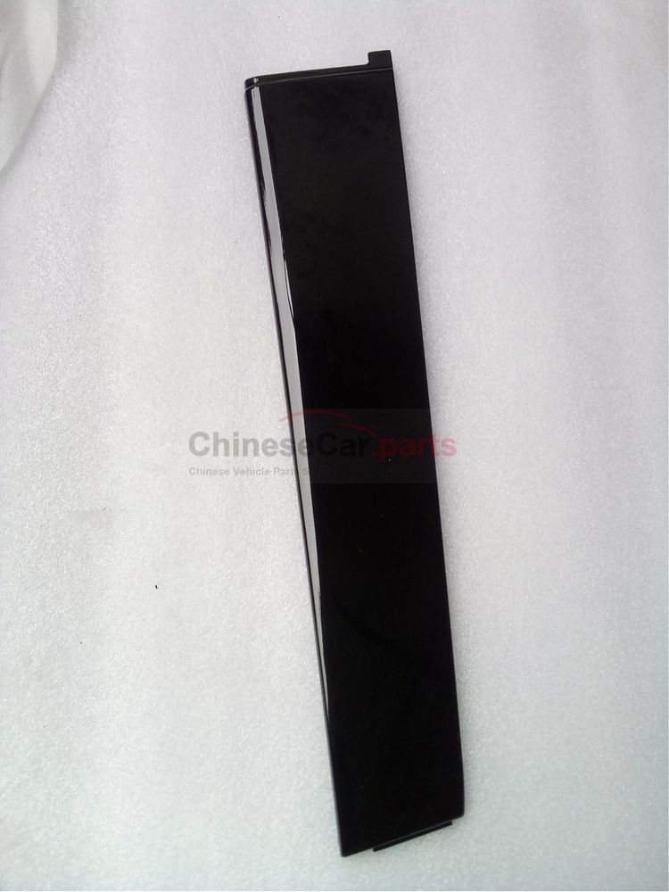 C211 5530130-BN01-AA for Changan