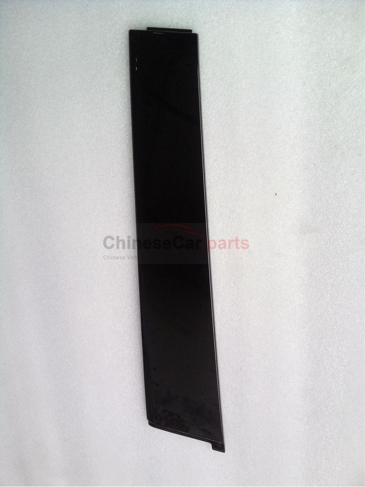 C211 5530140-BN01 for Changan