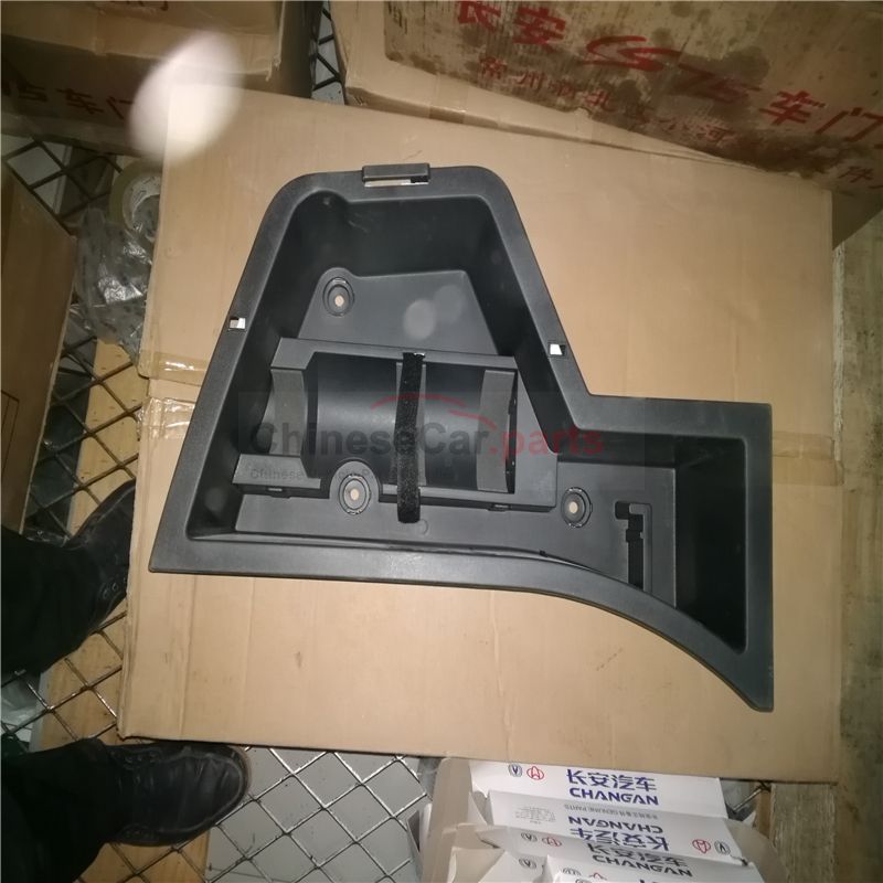 Side luggage compartment 5602030-M01-AA for Changan
