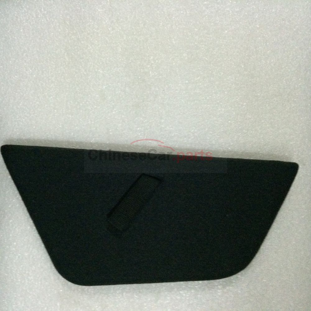 Luggage compartment side cover 5604630-M02 for Changan