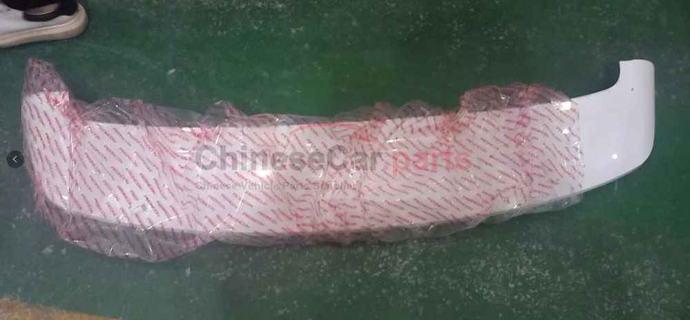 tail fin 5614110-BQ02 for Changan